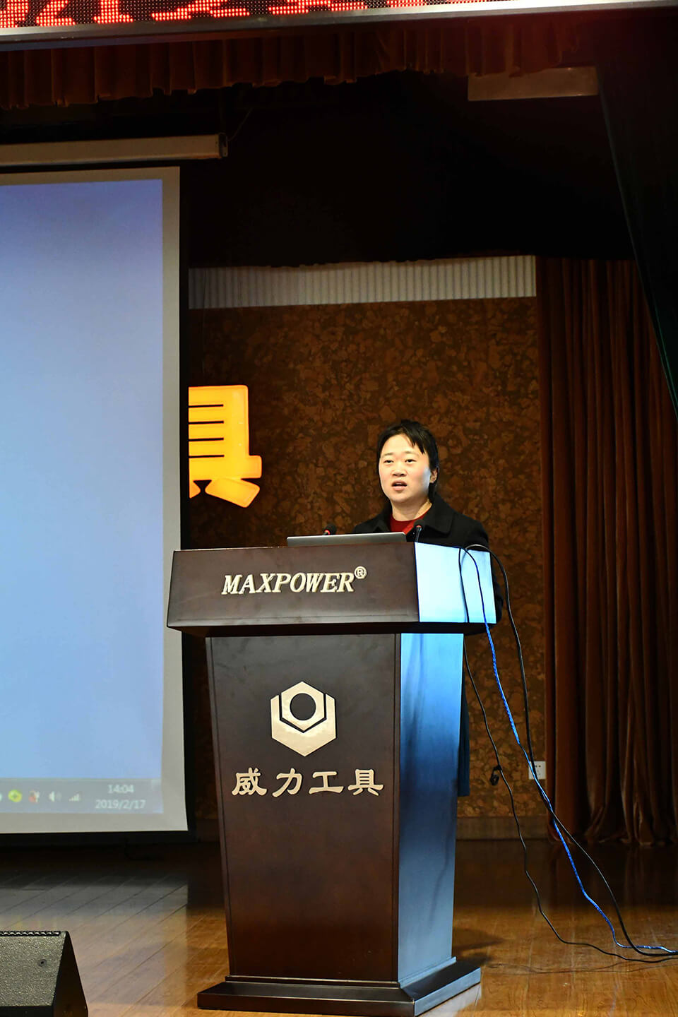 威力大講堂開(kāi)課啦！(圖2)