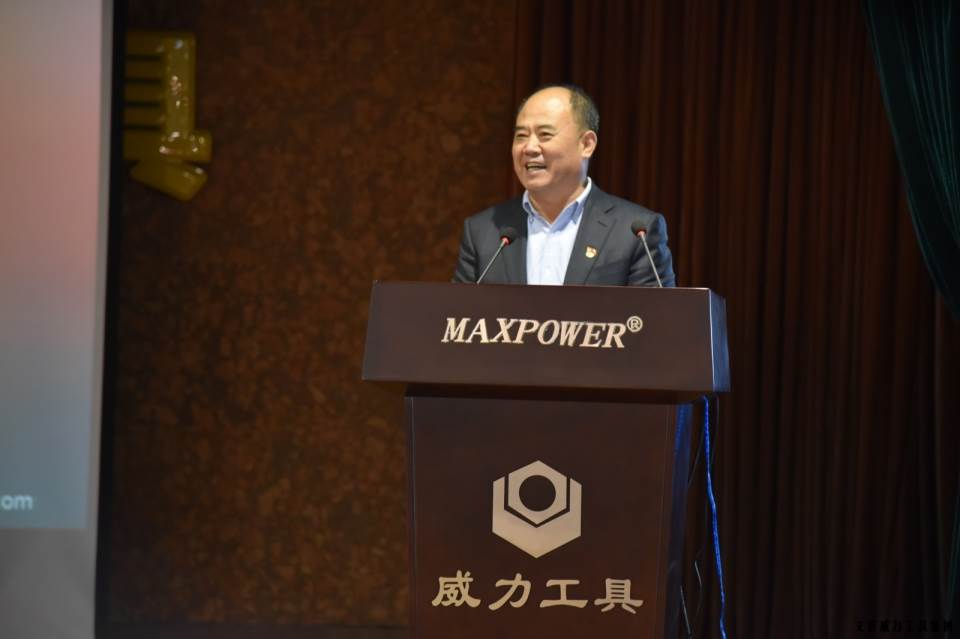 “精誠合作，共創(chuàng)輝煌”威力工具第六屆全國(guó)優(yōu)秀經(jīng)銷商大會(huì)圓滿落幕(圖6)