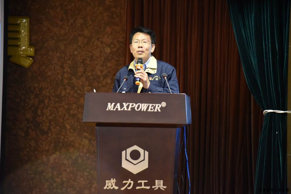 “精誠合作，共創(chuàng)輝煌”威力工具第六屆全國(guó)優(yōu)秀經(jīng)銷商大會(huì)圓滿落幕(圖7)