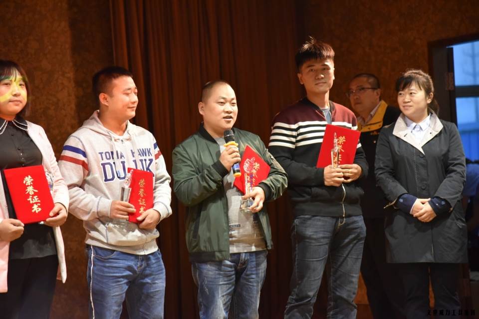 “精誠合作，共創(chuàng)輝煌”威力工具第六屆全國(guó)優(yōu)秀經(jīng)銷商大會(huì)圓滿落幕(圖13)